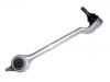  Control Arm:31 12 1 094 234
