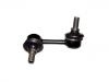  Stabilizer Link:48810-20020