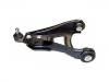  Control Arm:82 00 197 179