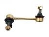  Stabilizer Link:48810-30030