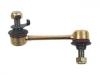  Stabilizer Link:48820-30050