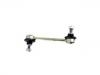  Stabilizer Link:48830-05020