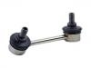  Stabilizer Link:48840-21010