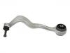  Control Arm:31 12 6 774 825