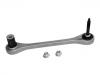  Control Arm:4E0 501 529 C