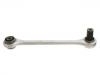  Control Arm:4D0 501 529 E