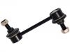  Stabilizer Link:48820-24010