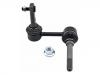  Stabilizer Link:48810-30010