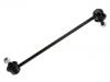  Stabilizer Link:48820-42020