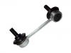  Stabilizer Link:48820-26010