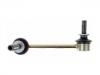  Stabilizer Link:48810-60040