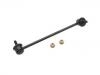  Stabilizer Link:MR333763