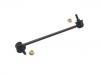  Stabilizer Link:MR297333