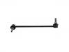  Stabilizer Link:54668-CK000
