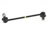  Stabilizer Link:54830-2H100