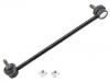  Stabilizer Link:54840-2C000