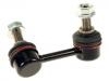  Stabilizer Link:25768312