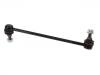  Stabilizer Link:54618-JD00A
