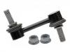  Stabilizer Link:15907003