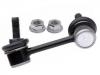  Stabilizer Link:25740518