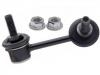  Stabilizer Link:25740519