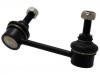  Stabilizer Link:56261-1AD0B
