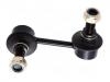  Stabilizer Link:96639904