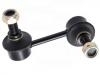  Stabilizer Link:96639905