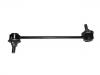  Stabilizer Link:54840-1J000