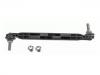  Stabilizer Link:13 219 141