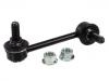  Stabilizer Link:55580-3E000