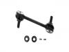  Stabilizer Link:15250258