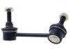  Stabilizer Link:56261-1AA0B