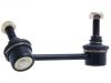  Stabilizer Link:56261-1AA0A