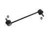  Stabilizer Link:95947829