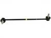  Stabilizer Link:54830-2T000