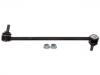  Stabilizer Link:212 320 11 89