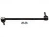  Stabilizer Link:212 320 12 89