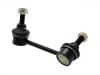  Stabilizer Link:56261-1AD0A