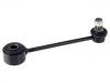  Stabilizer Link:1J0 505 466 B