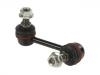 Stabilizer Link:25964513
