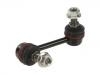  Stabilizer Link:25964514