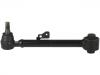  Control Arm:55250-3J010