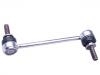  Stabilizer Link:LR035489