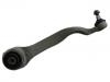  Control Arm:218 330 11 11