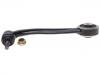  Control Arm:54405-3M000