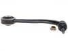  Control Arm:54406-3M000