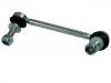  Stabilizer Link:LR048093