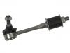  Stabilizer Link:55830-25000
