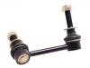  Stabilizer Link:56261-3JA0A